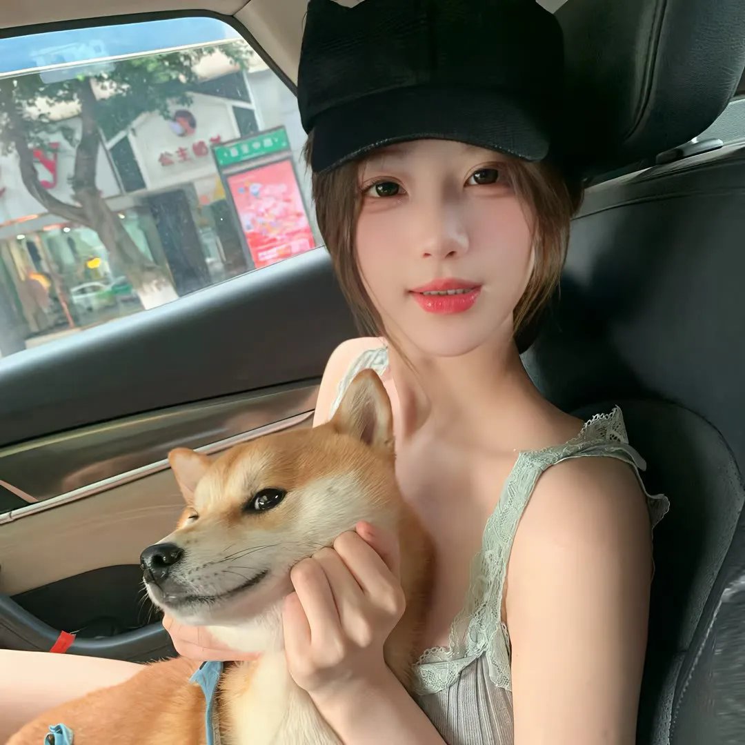 如果还有明天
