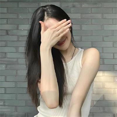 担保
